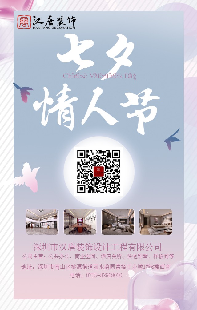 订书钉散发出的地方.jpg