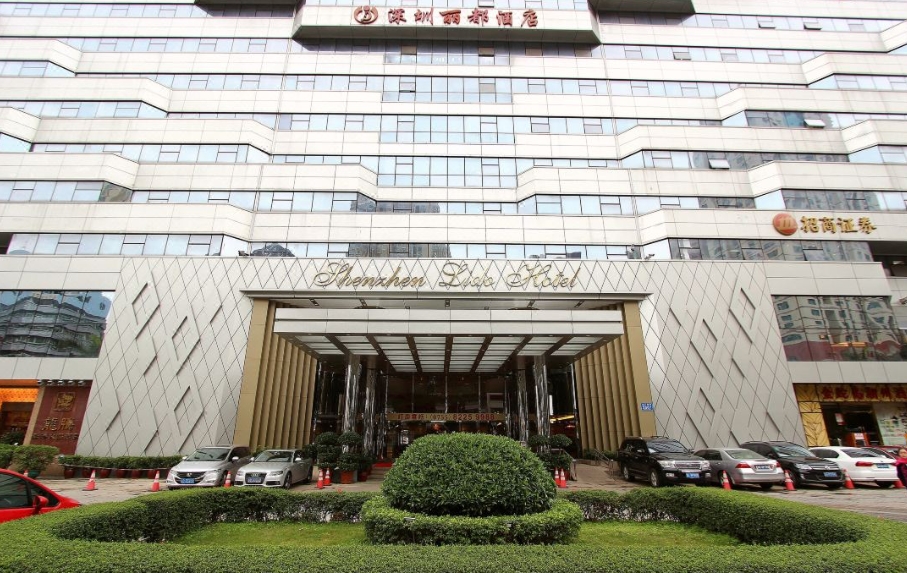 丽都酒店